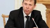 соболев