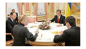 Ющенко встретился с Тимошенко, Яценюком и Кириленко