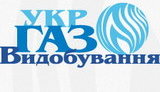 Двух менеджеров "Укргаздобычи" задержали за получение миллионных "откатов". ФОТО