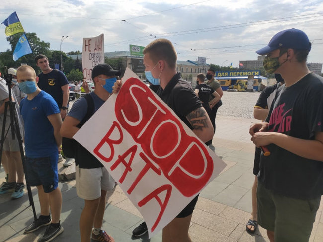 Митингующие под Кабмином требуют не назначать Мураеву замглавы Харьковской ОГА (обновлено) 04