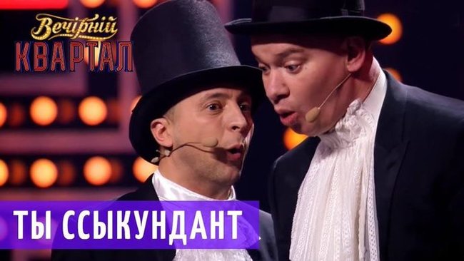 Писяй...те. Фотожаберы высмеяли анализы кандидатов в президенты. 14