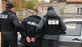 СБУ викрила на хабарі двох оперуповноважених поліції Кіровоградщини. ФОТО