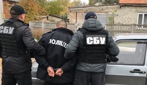 СБУ викрила на хабарі двох оперуповноважених поліції Кіровоградщини. ФОТО