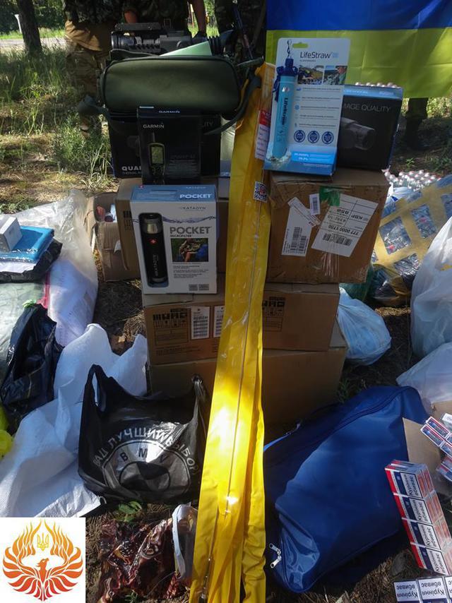 армия помощь