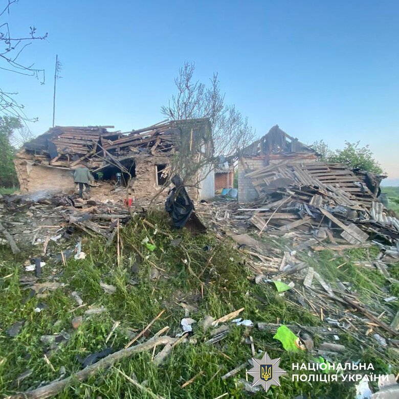 Донецкая область