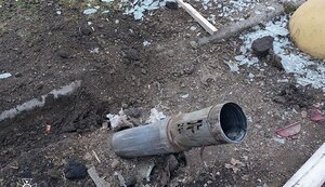 очаків