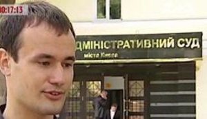 У Табачника год не отдают студентам стипендию от Януковича: "В бюджете деньги не предусмотрены". ВИДЕО
