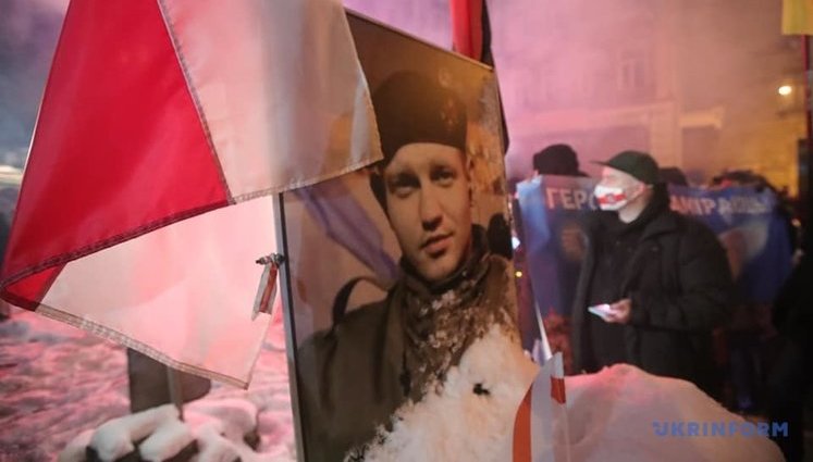Пам'ять загиблого на Майдані білоруса Жизневського вшанували в Києві. ВІДЕО+ФОТОрепортаж
