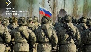 цнс