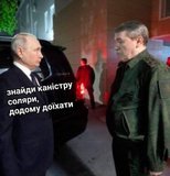 Дальнобійні санкції працюють