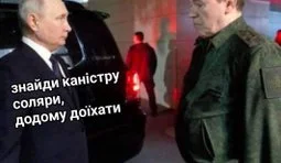 Дальнобійні санкції працюють
