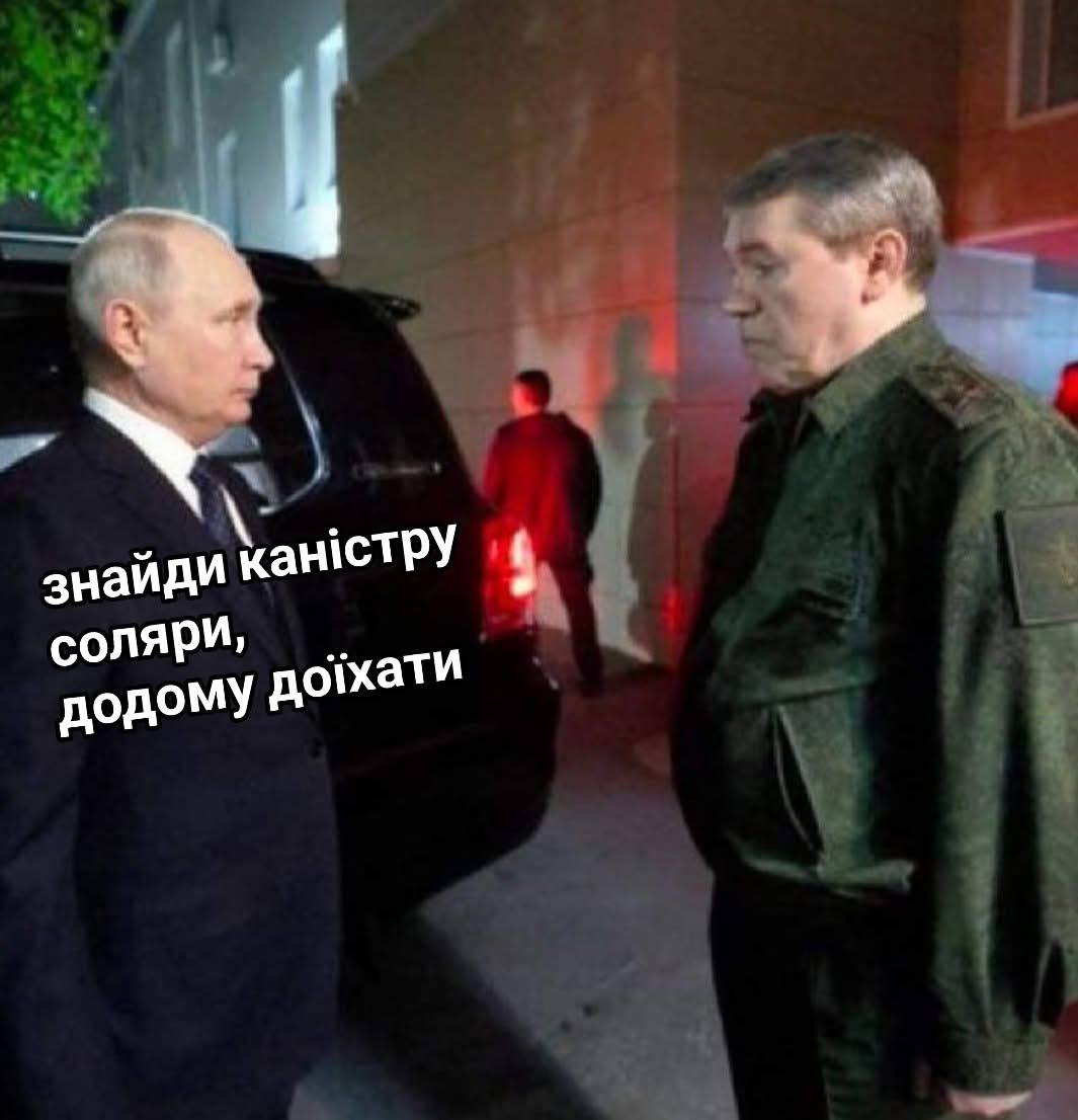 Дальнобійні санкції працюють