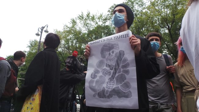 Мирний мітинг Проти поліцейського свавілля відбувся біля Кабміну 11