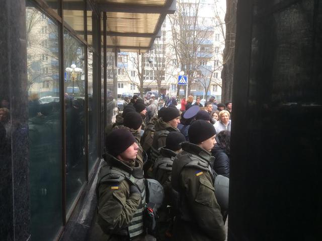 митинг