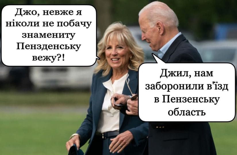 Сумно...