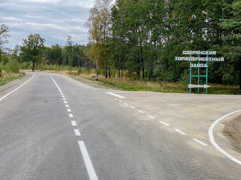 Сельскую дорогу капитально отремонтировали на Житомирщине, - ОГА 01