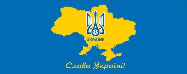 Україна і УЄФА пішли на переможний компроміс: поверх напису Героям Слава! додадуть карту з Кримом 04