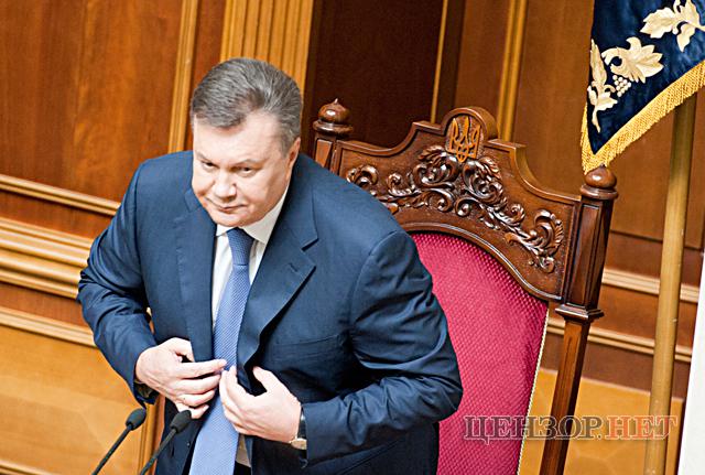 Цензор.НЕТ Изображение