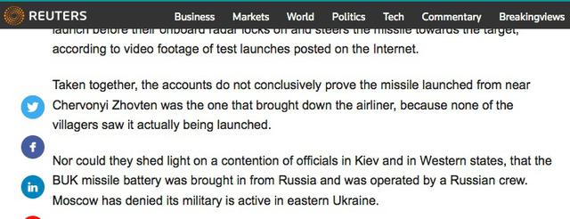 армия рф боинг бук