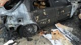 авто поджог