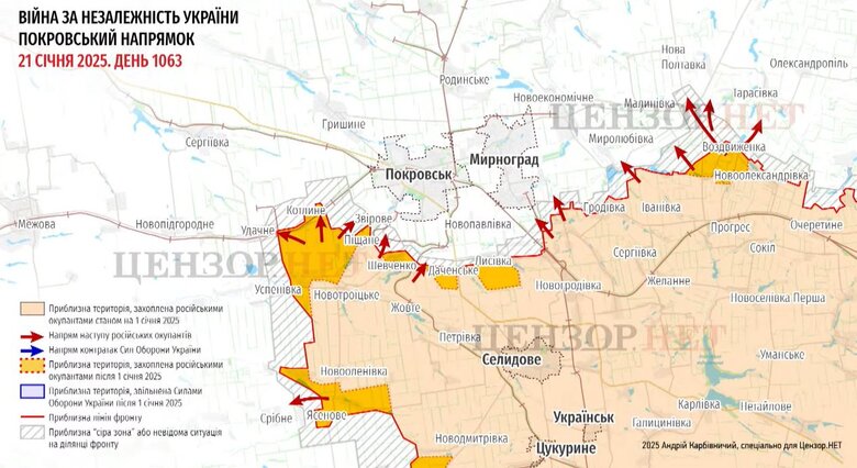 карта,покровськ