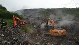 обвал свалка госчс