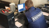 Украинская киберполиция закрыла пиратский онлайн-кинотеатр Kinogo и еще 3 интернет-ресурса. ФОТОрепортаж
