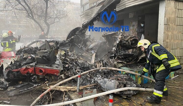 As result of fall of rotorcraft next to kindergarten in Brovary, there are dead and injured, - National Police (updated). PHOTOS
