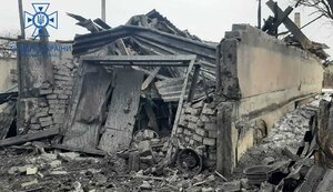 харківщина