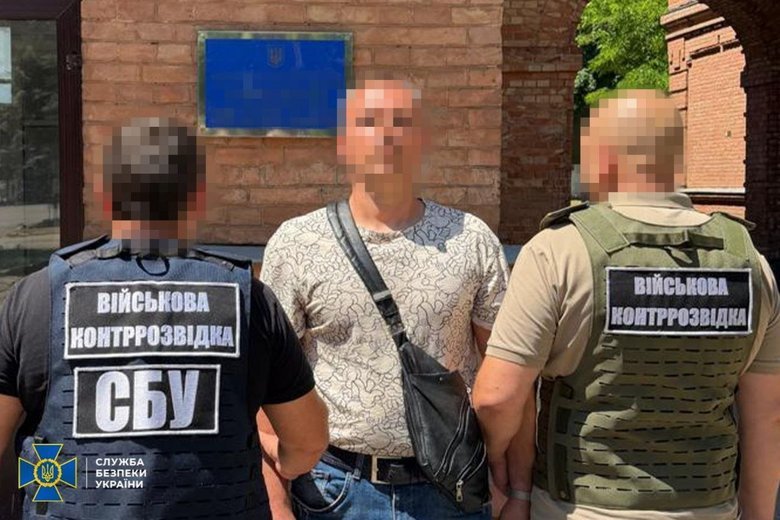 СБУ викрила агента РФ в академії Міноборони України