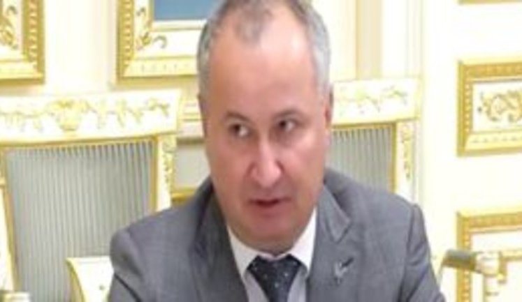 Глава СБУ назвал "угрозой национальной безопасности" закупки лекарств через международные организации