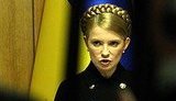 Тимошенко заявляет, что в девальвации гривни виноват Нацбанк и Секретариат Президента