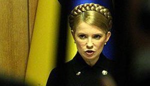 Тимошенко заявляет, что в девальвации гривни виноват Нацбанк и Секретариат Президента