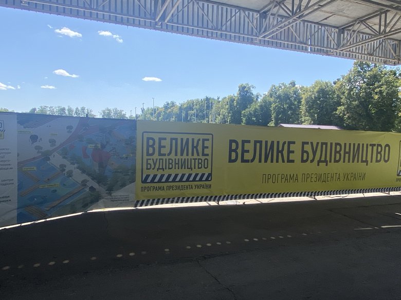Цензор.НЕТ Изображение