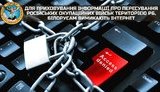 розвідка