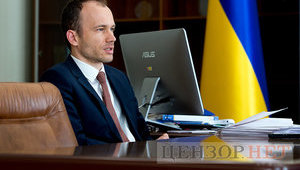 За амністією можуть вийти дві-три тисячі осіб, - Малюська