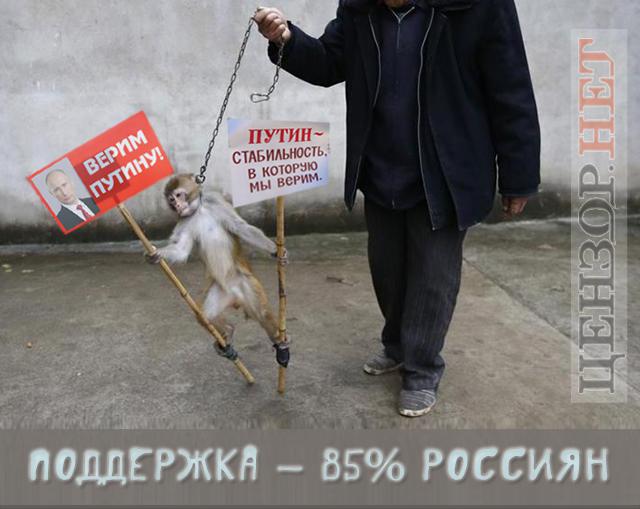 Секрет любви и поддержки