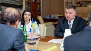 Украина и Корея договорились о расширении договорно-правовой базы отношений, - МВД. ФОТО