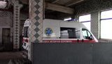 помощь скорая