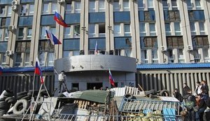луганськ
