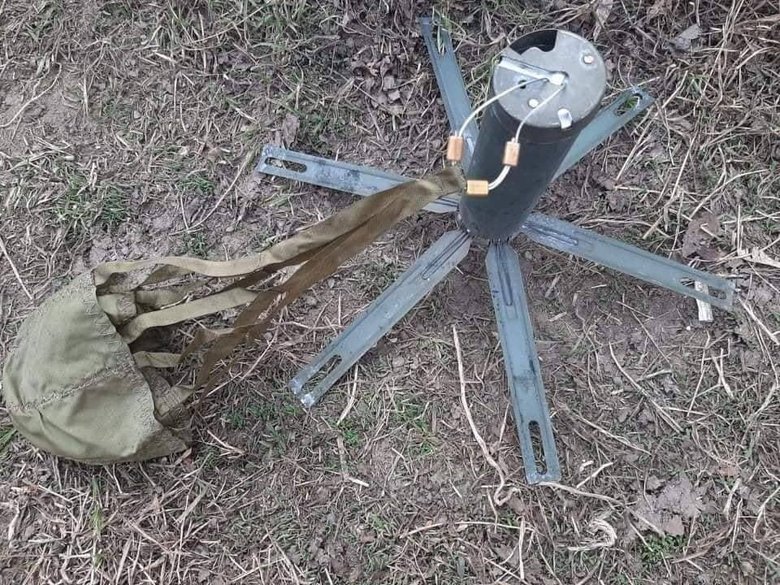 Российские оккупанты минируют территорию Украины минами ПОМ-3 Медальон, - Генштаб 01