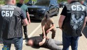 затримано начальника Житомирського тцк