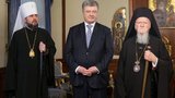 Порошенко: "Україна поважатиме релігійний вибір, свободу віросповідання кожного громадянина"