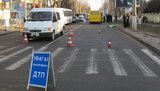В Херсоне маршрутка насмерть сбила школьника на переходе. ФОТО