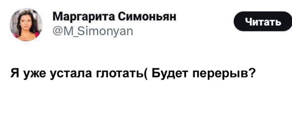У крымского моста случился отрицательный ремонт. Вибух на Кримському мосту у ФОТОжабах 15