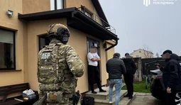 Хабарництво у Держпраці на Прикарпатті