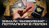 іконка до відео бутусов плюс