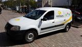 "Укрпошта" изменит формат работы в небольших селах. ВИДЕО