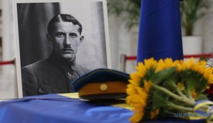 Перепоховання Коновальця