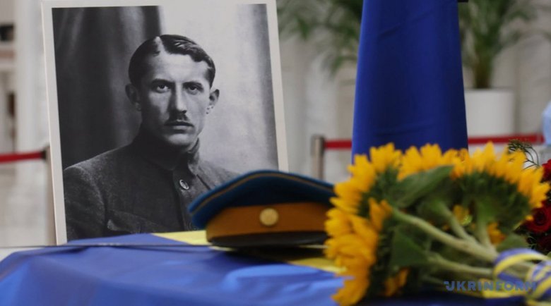 Перепоховання Коновальця